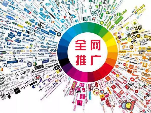 西畴传统企业进行网络营销需要注意的几个基础策略