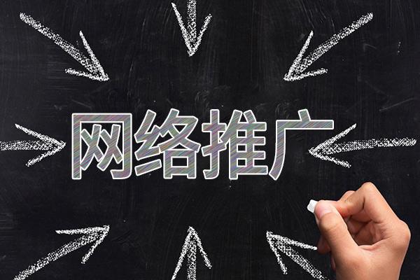 西畴网络推广公司介绍几个企业软文推广的发布平台